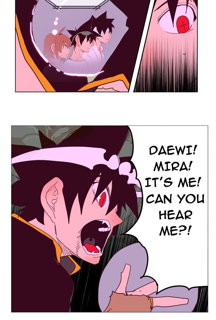 Page 73 of Chapter 214