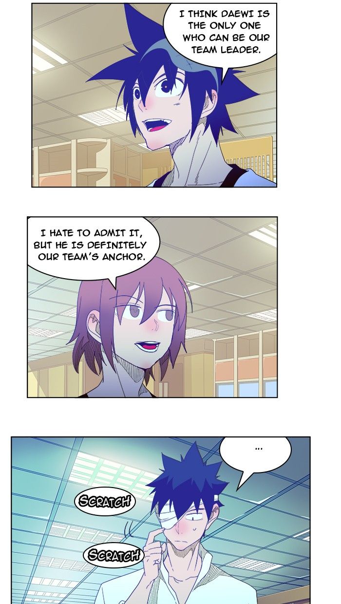 Page 79 of Chapter 214
