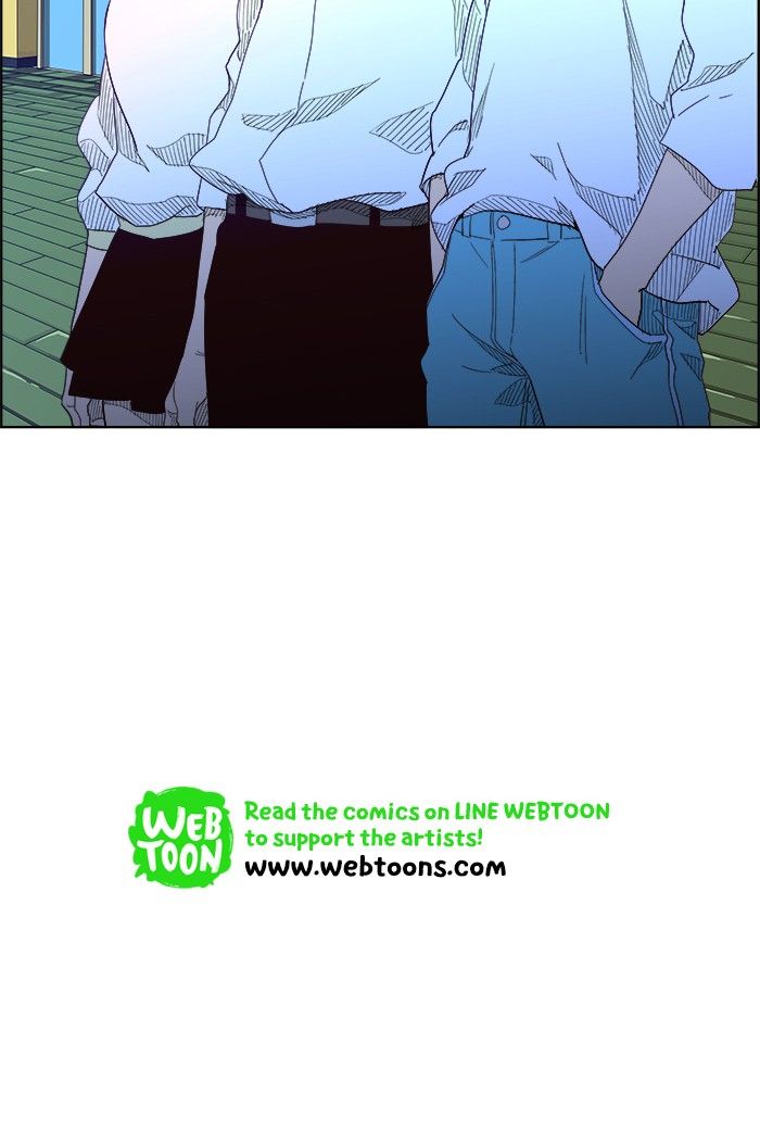 Page 81 of Chapter 214