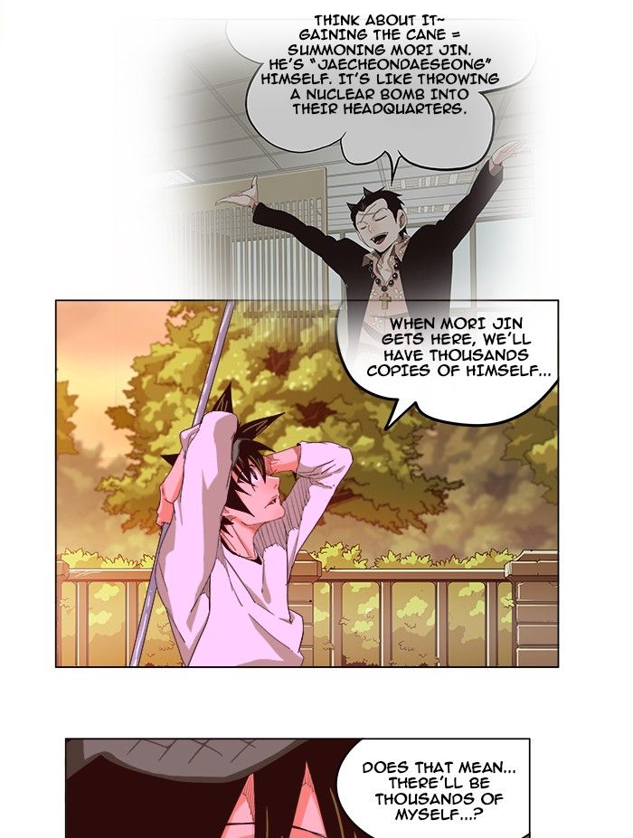 Page 2 of Chapter 215