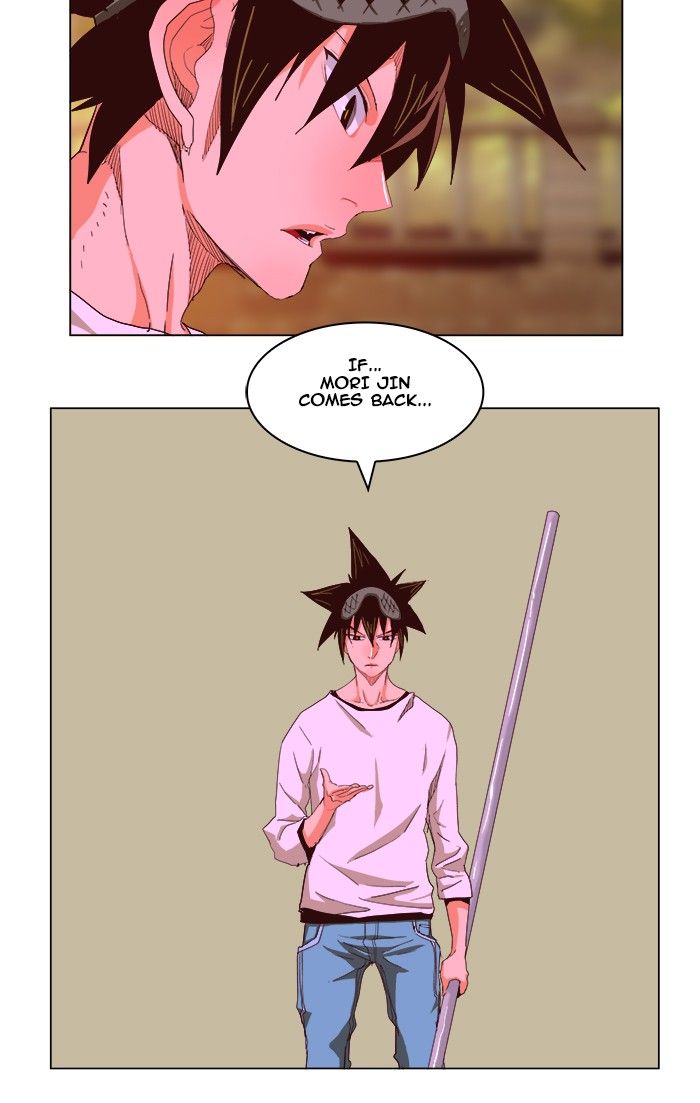 Page 4 of Chapter 215