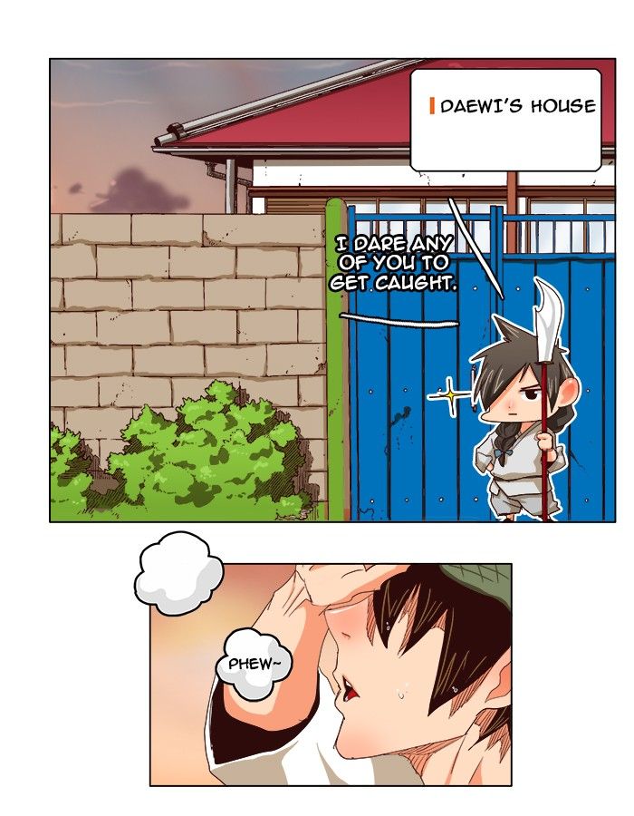 Page 8 of Chapter 215