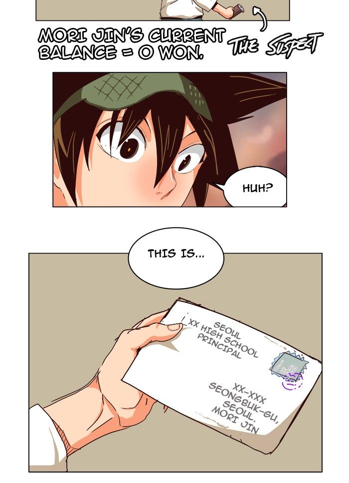 Page 10 of Chapter 215