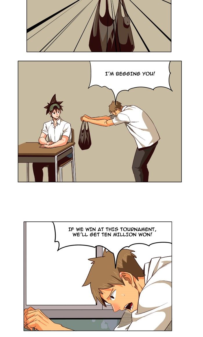 Page 20 of Chapter 215