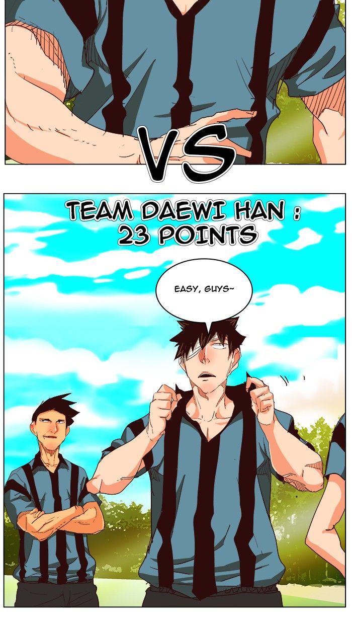 Page 32 of Chapter 215