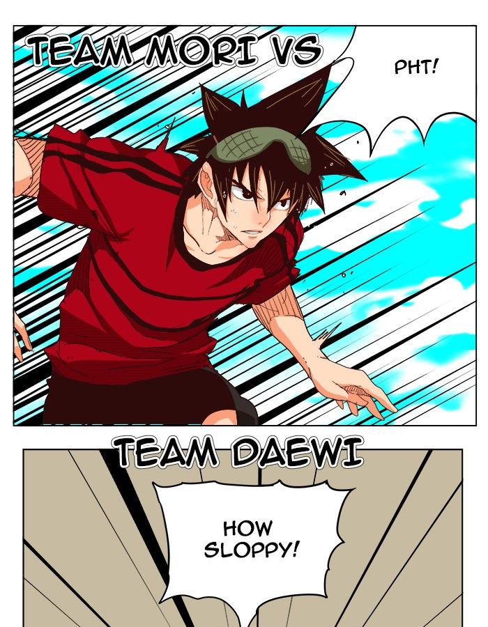Page 35 of Chapter 215