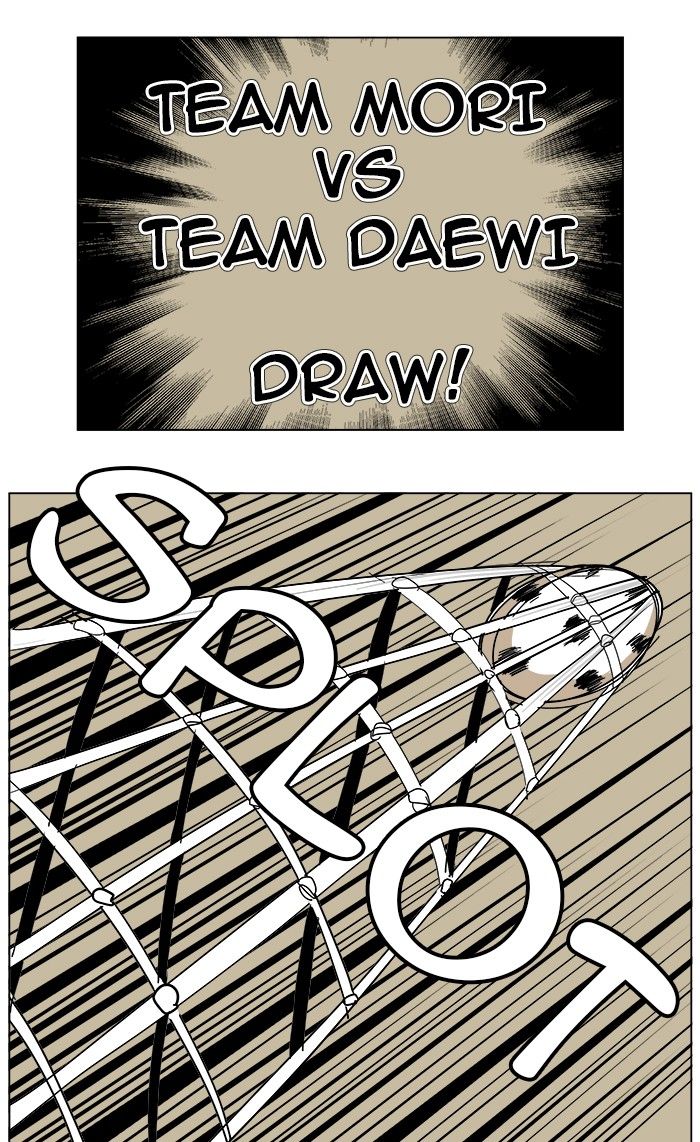Page 45 of Chapter 215
