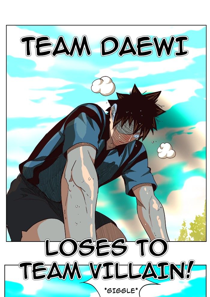 Page 48 of Chapter 215