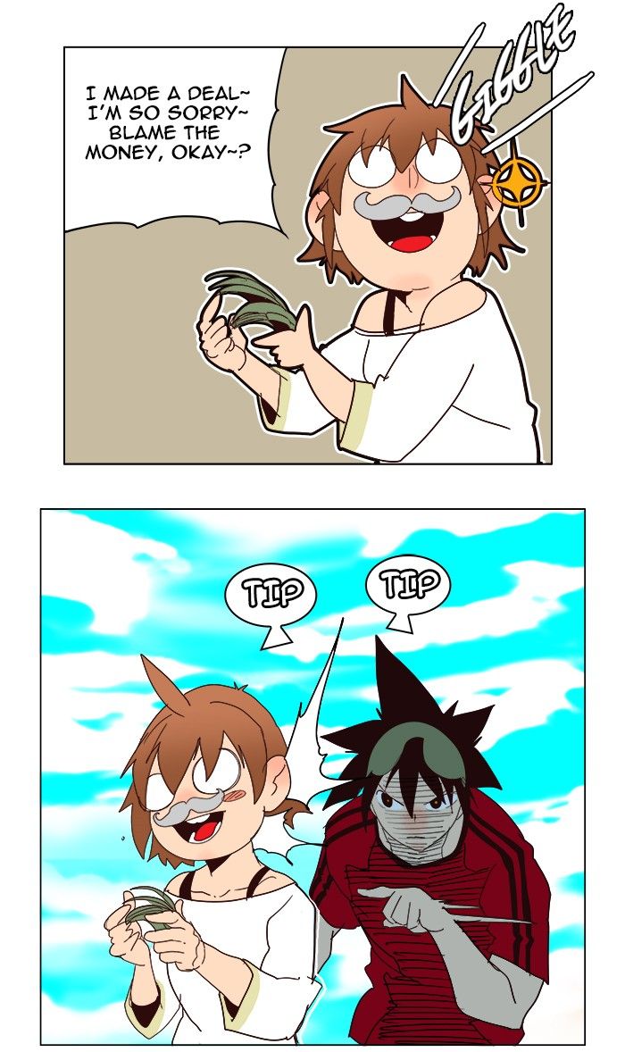 Page 53 of Chapter 215