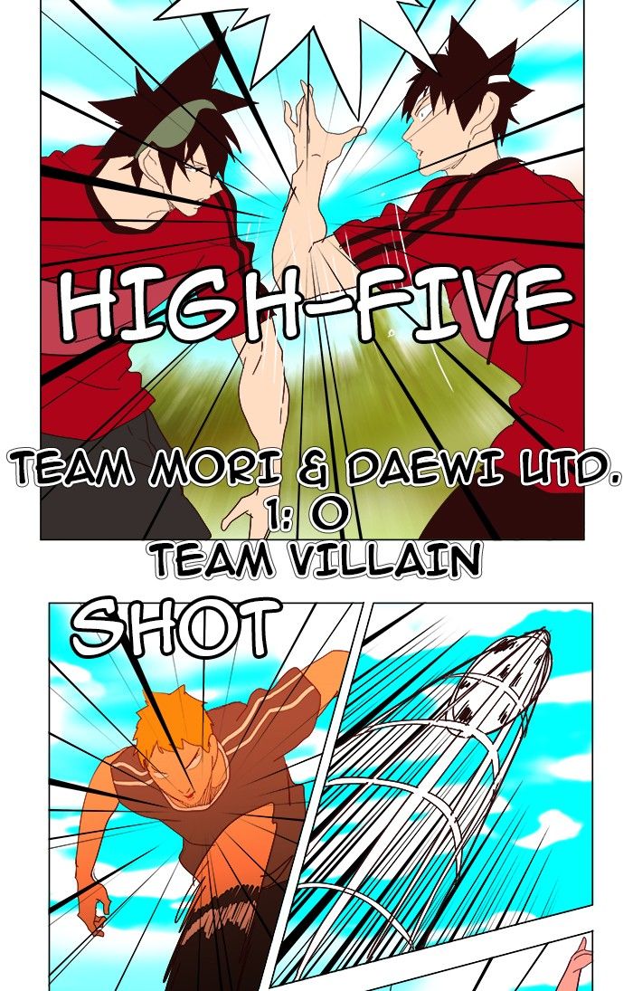Page 68 of Chapter 215