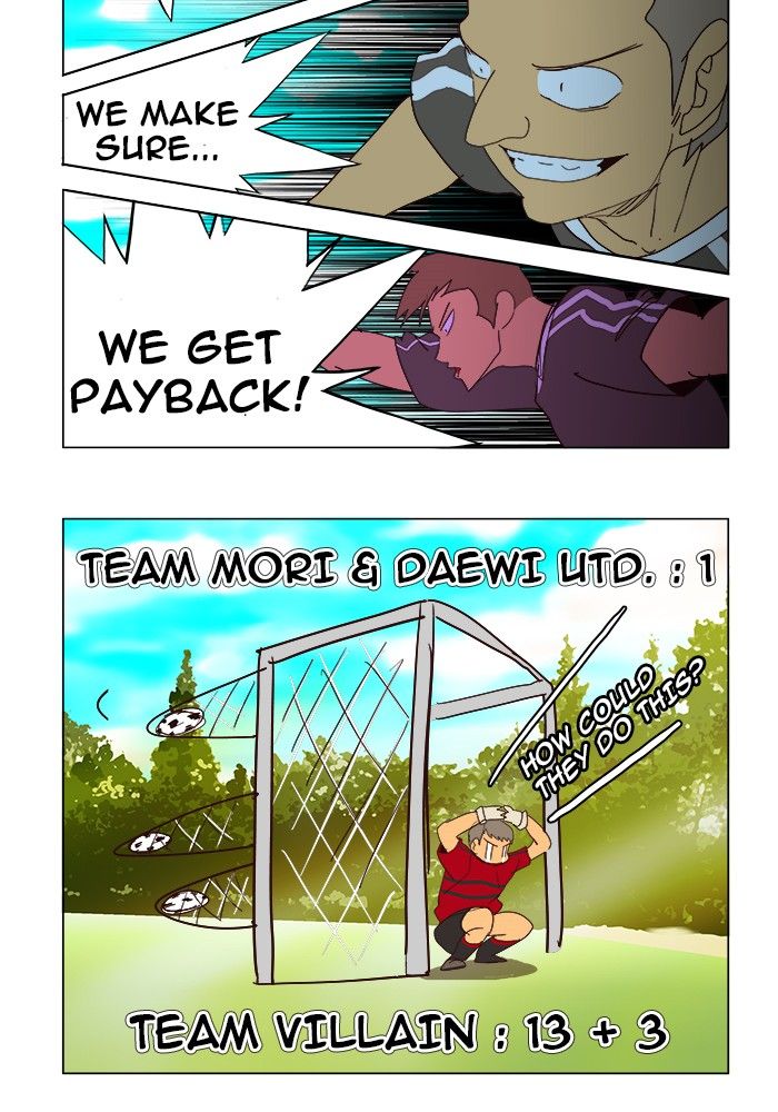 Page 71 of Chapter 215