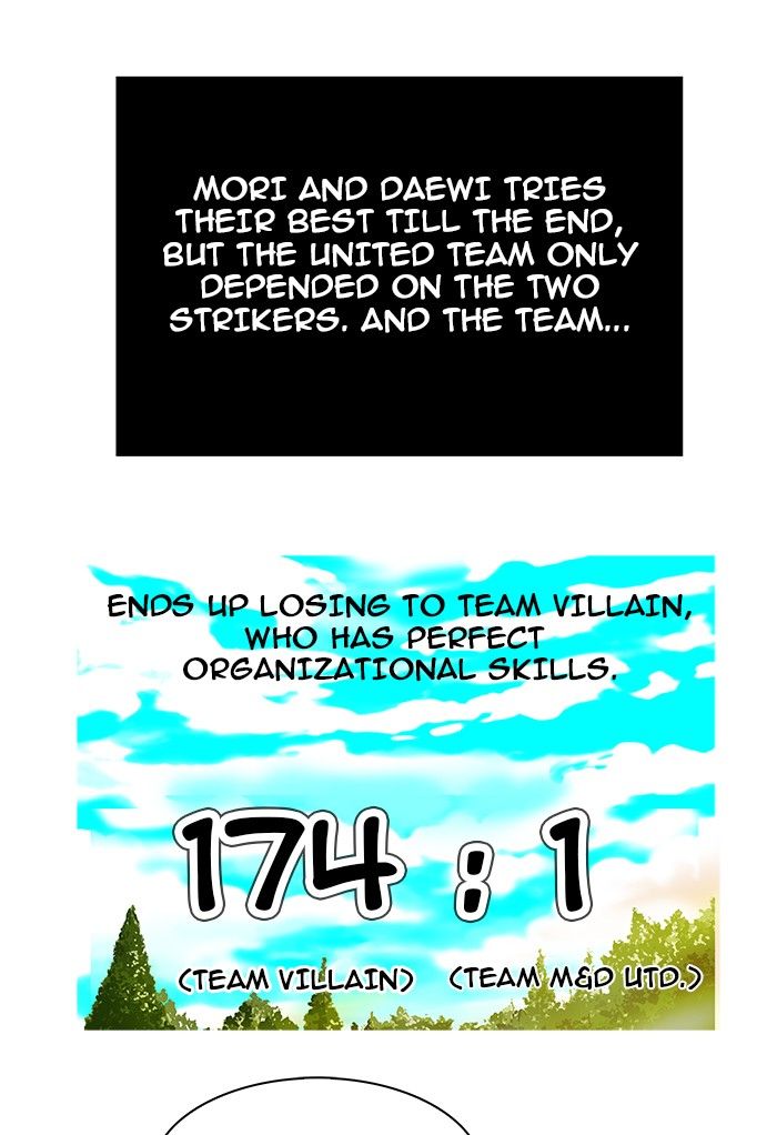 Page 73 of Chapter 215