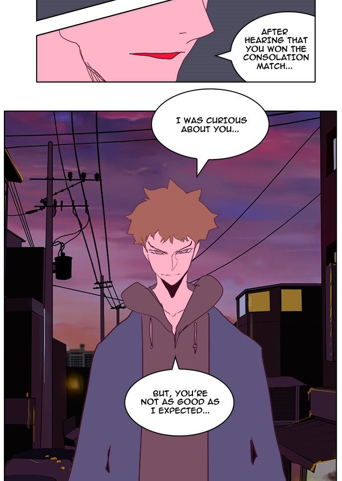 Page 94 of Chapter 215