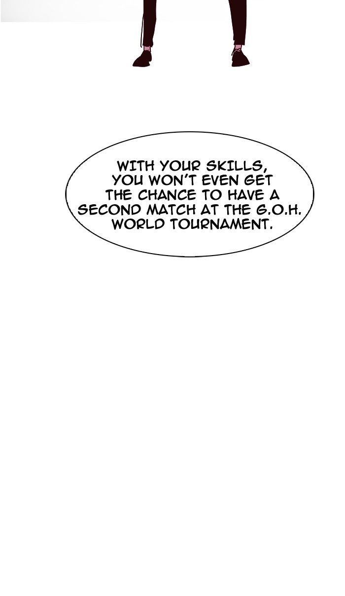 Page 98 of Chapter 215