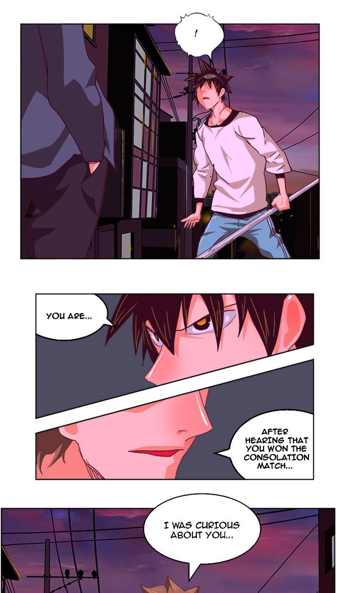 Page 2 of Chapter 216