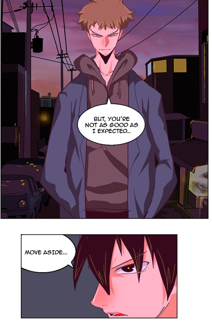 Page 3 of Chapter 216