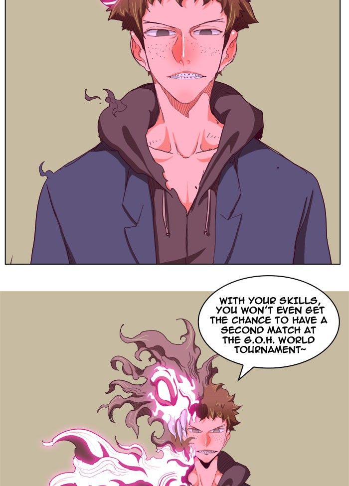 Page 6 of Chapter 216