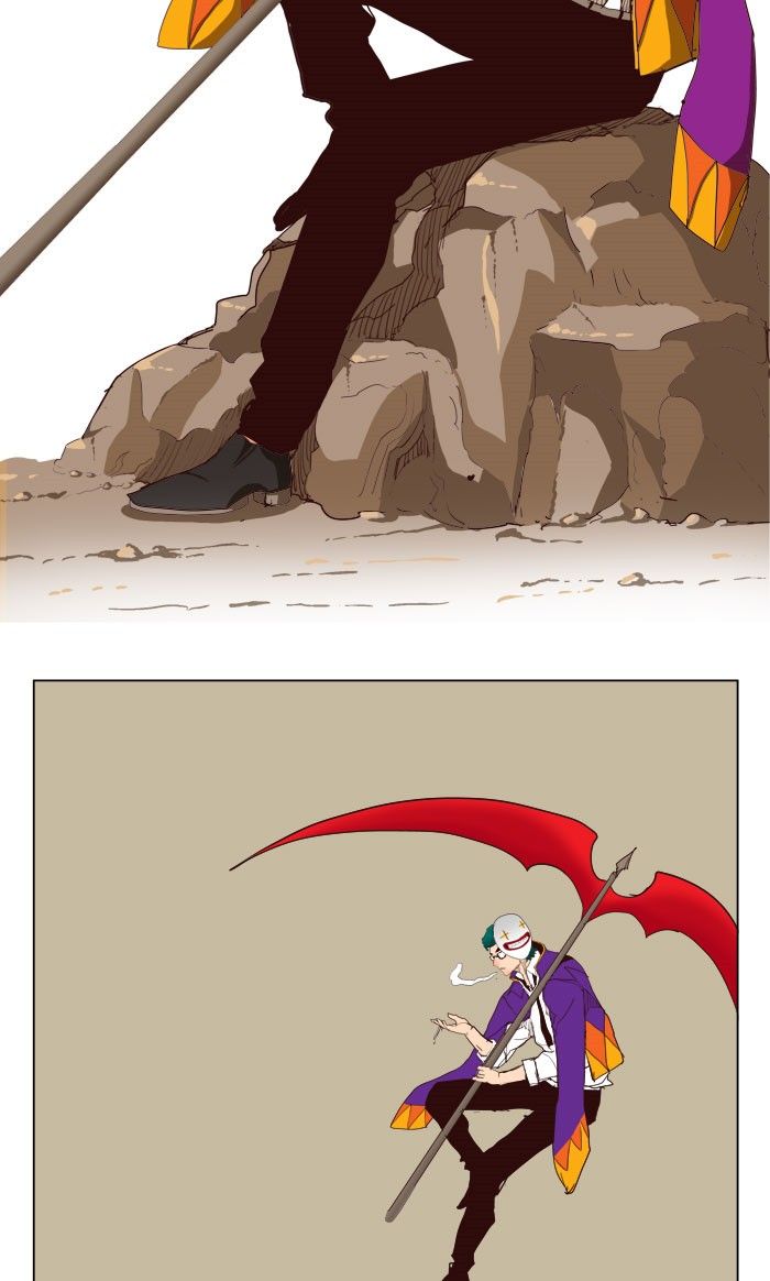 Page 10 of Chapter 216
