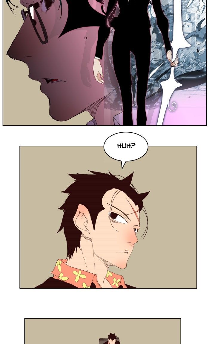Page 12 of Chapter 216