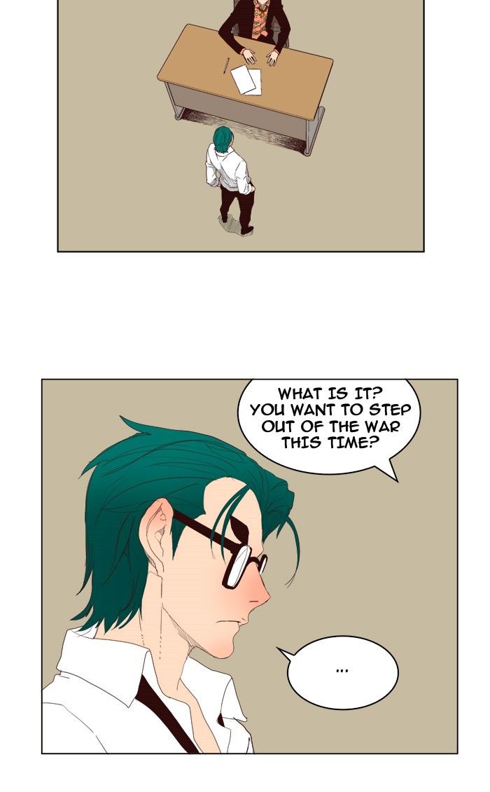 Page 13 of Chapter 216