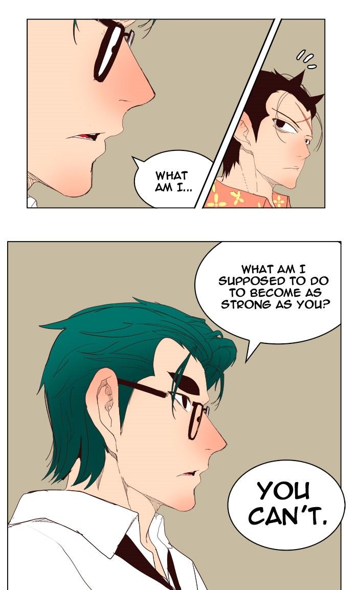 Page 14 of Chapter 216