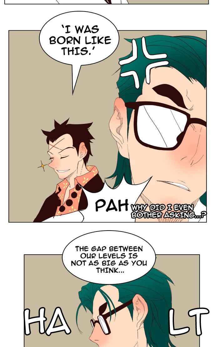 Page 15 of Chapter 216