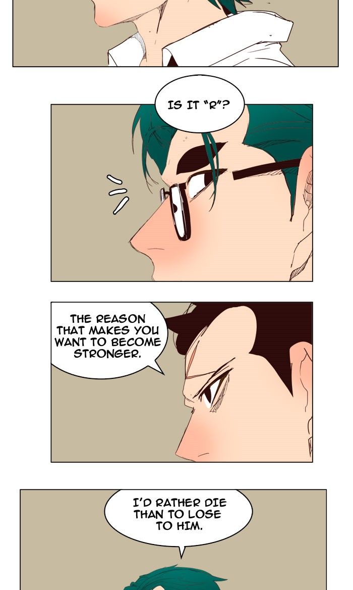 Page 18 of Chapter 216