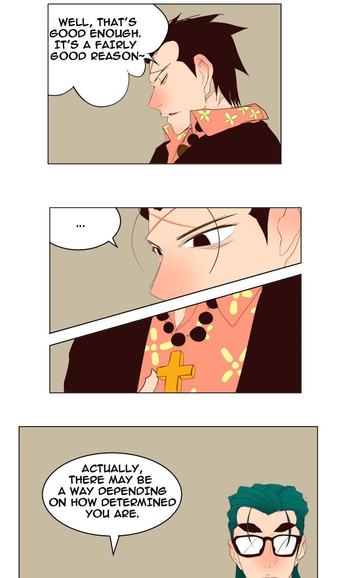 Page 20 of Chapter 216