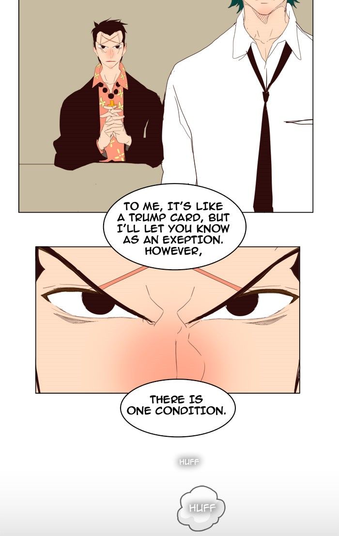 Page 21 of Chapter 216