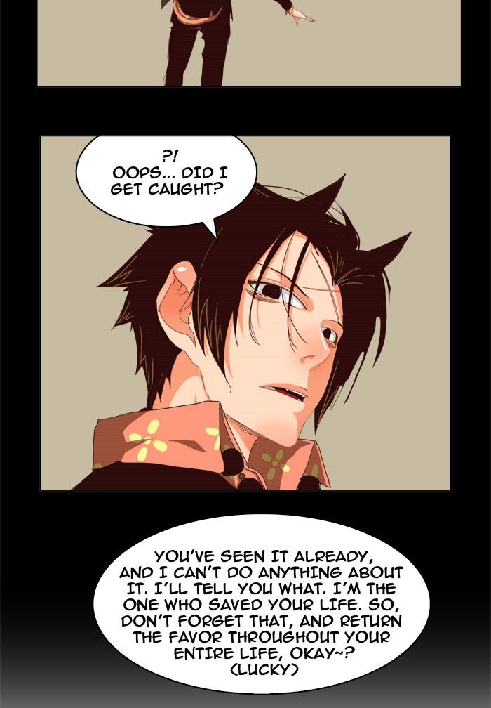 Page 24 of Chapter 216