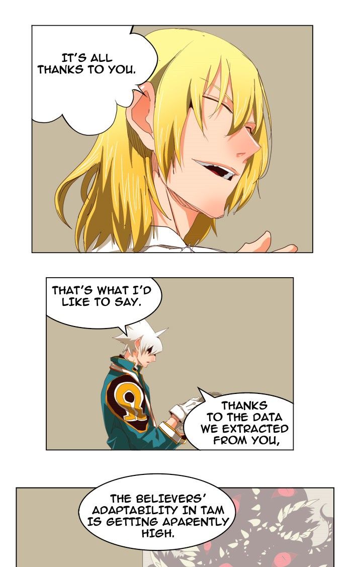 Page 28 of Chapter 216