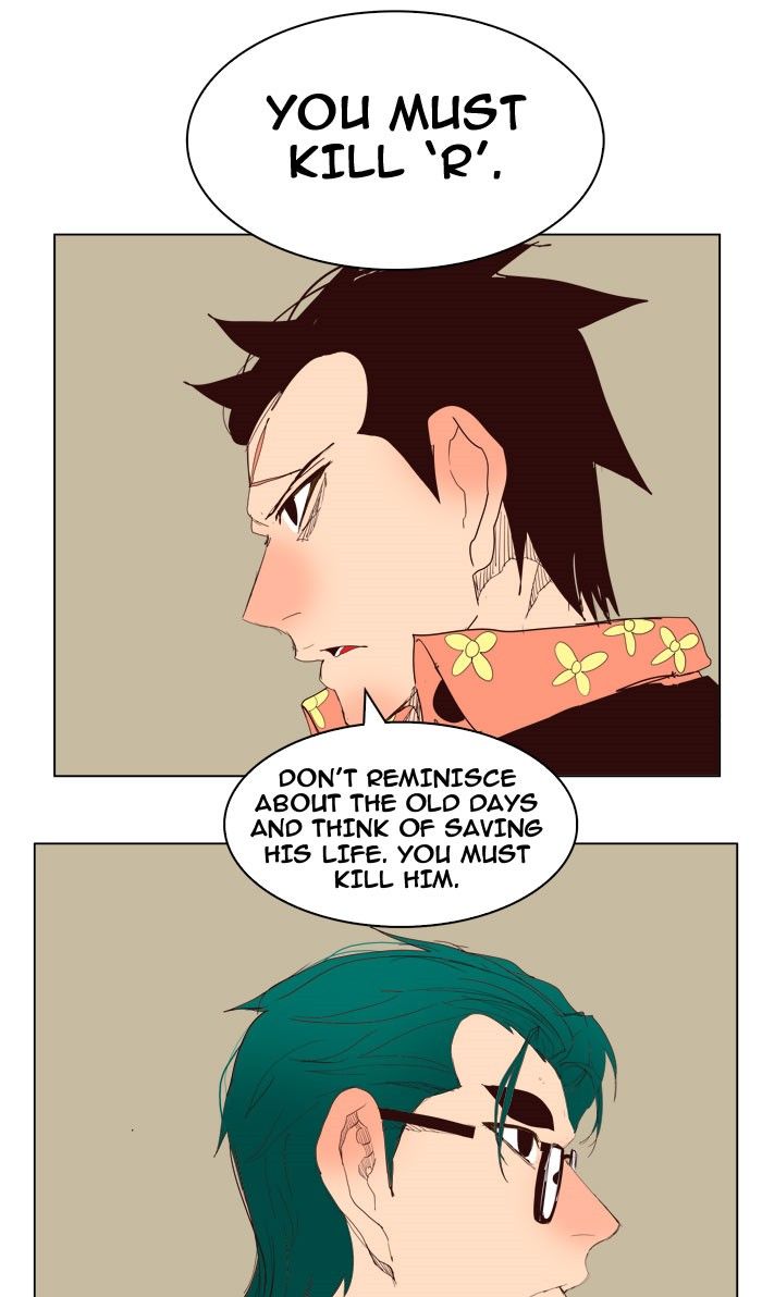 Page 33 of Chapter 216