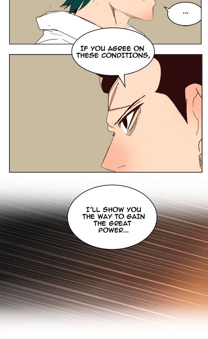 Page 34 of Chapter 216