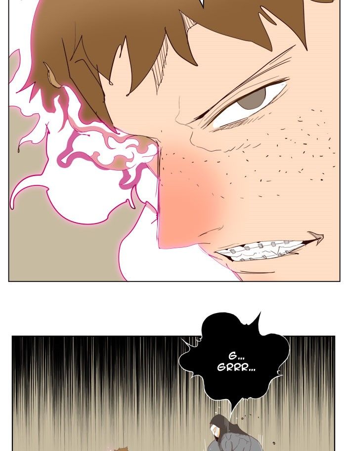 Page 41 of Chapter 216