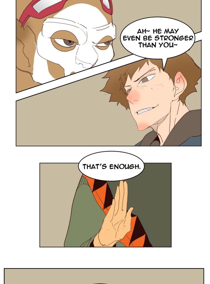 Page 48 of Chapter 216