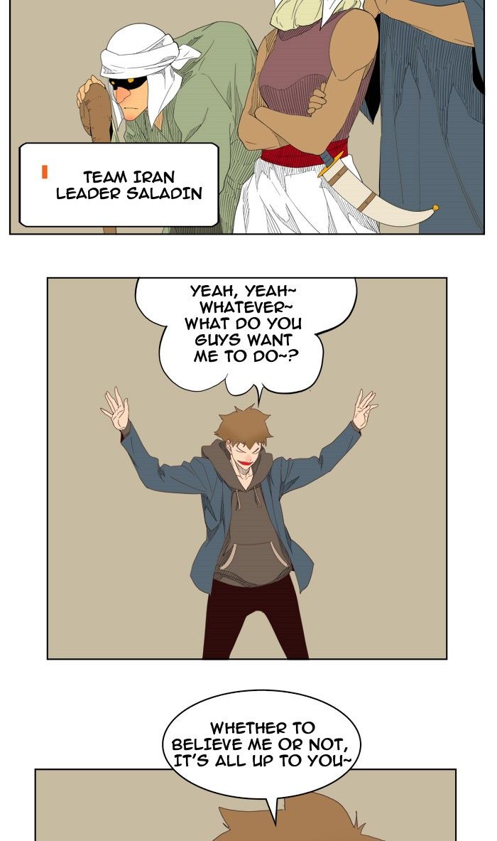 Page 50 of Chapter 216