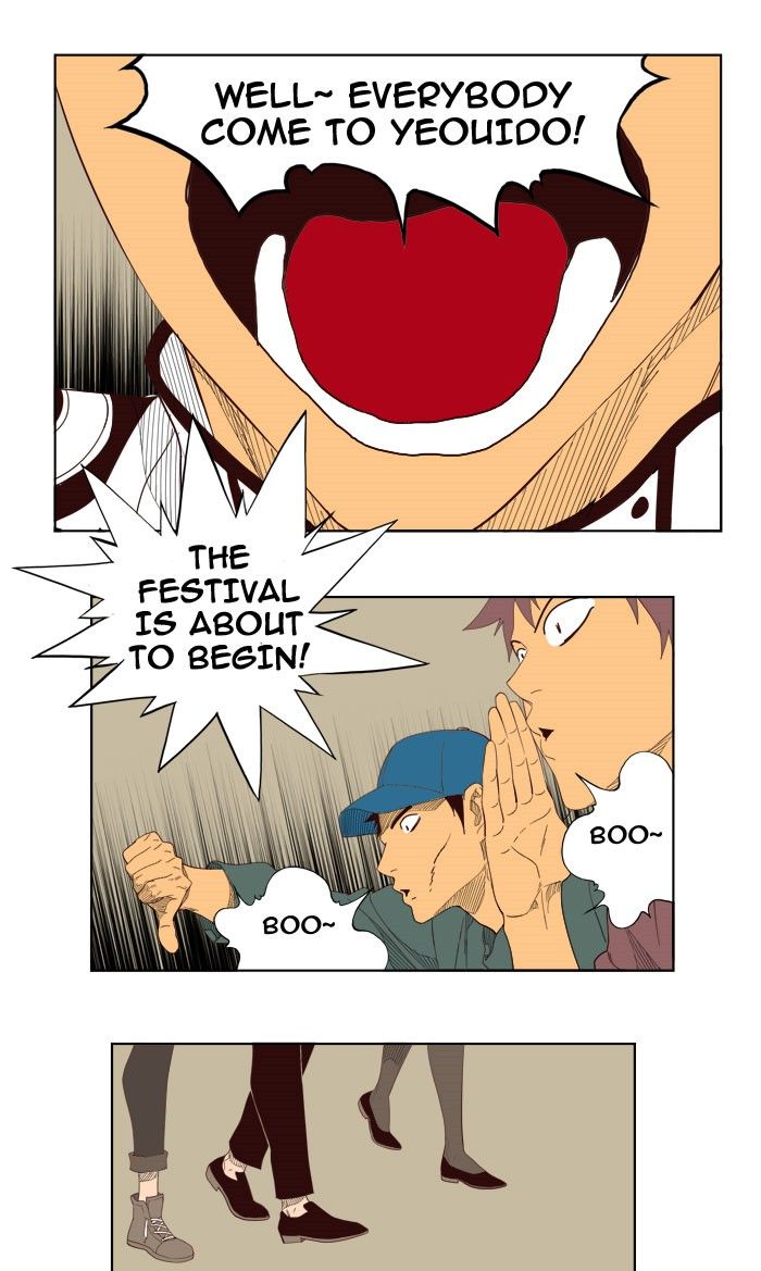 Page 53 of Chapter 216