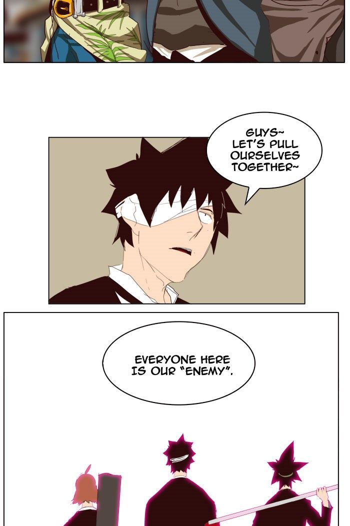 Page 57 of Chapter 216