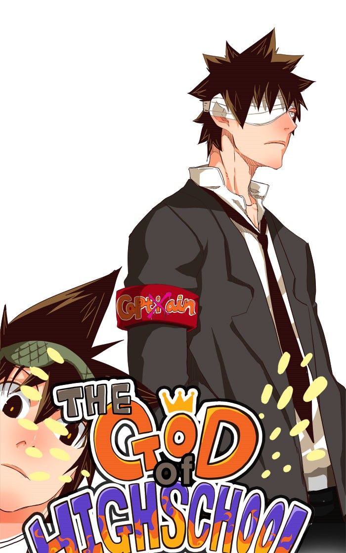 Page 1 of Chapter 217