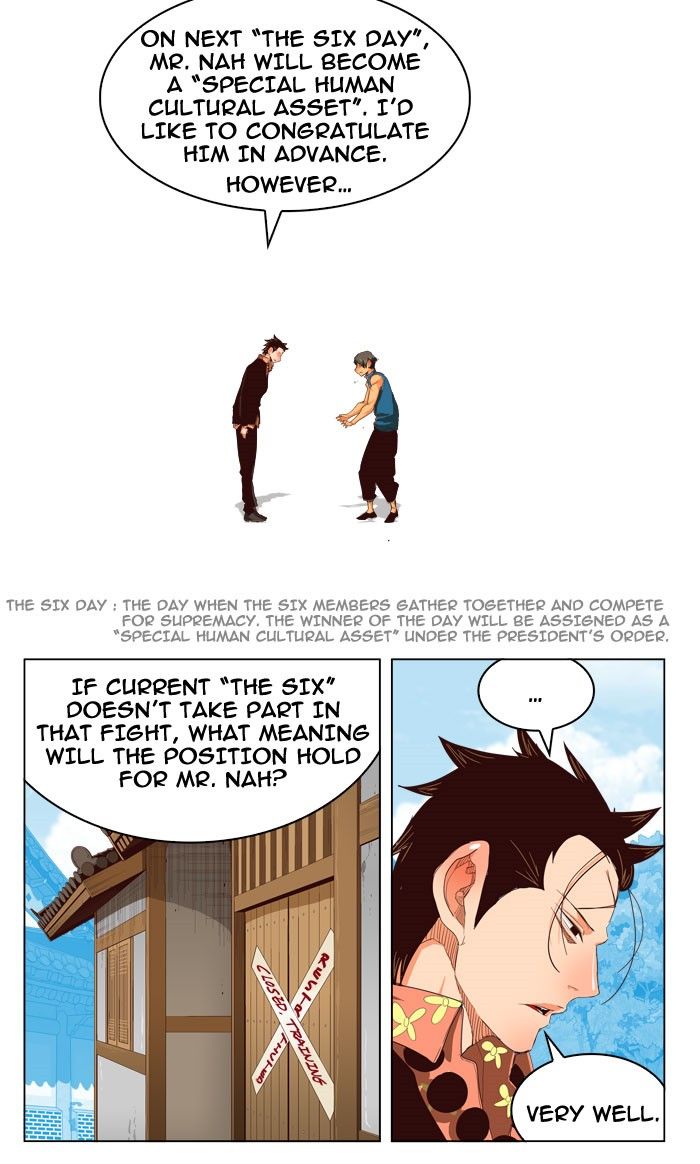 Page 6 of Chapter 217