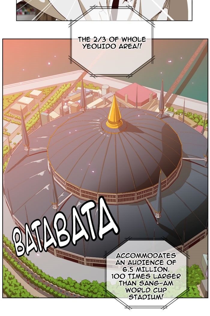 Page 8 of Chapter 217