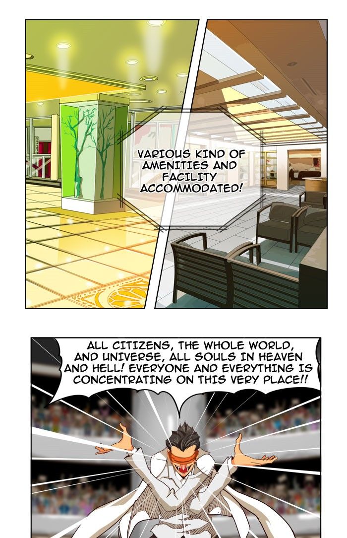 Page 9 of Chapter 217