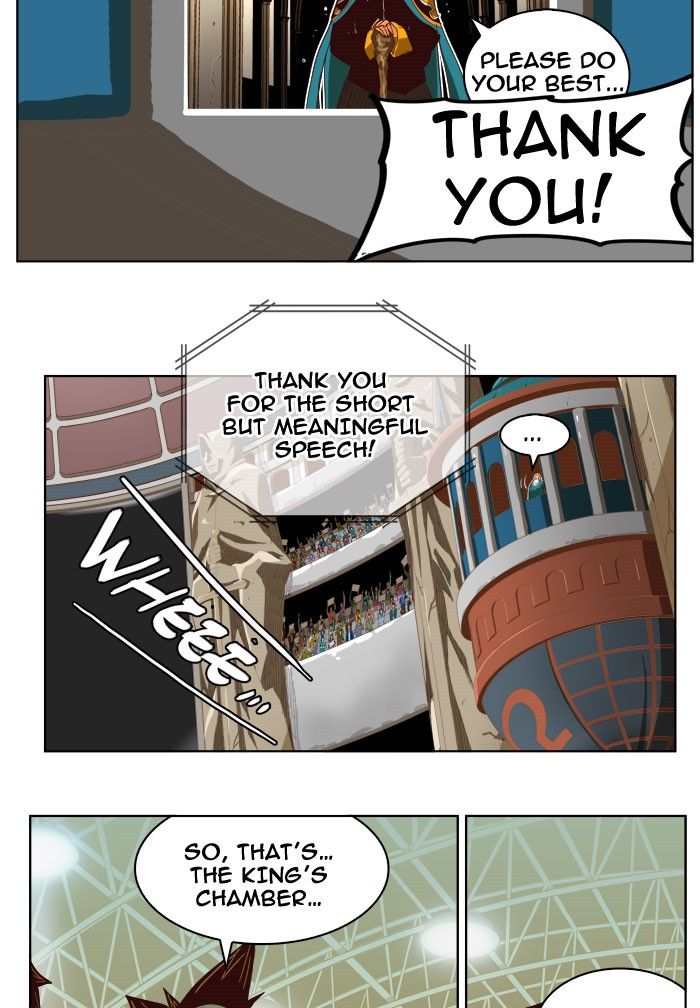 Page 12 of Chapter 217