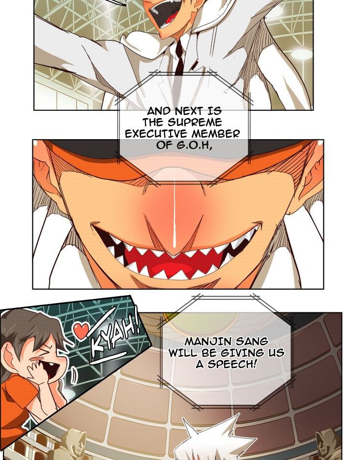 Page 15 of Chapter 217