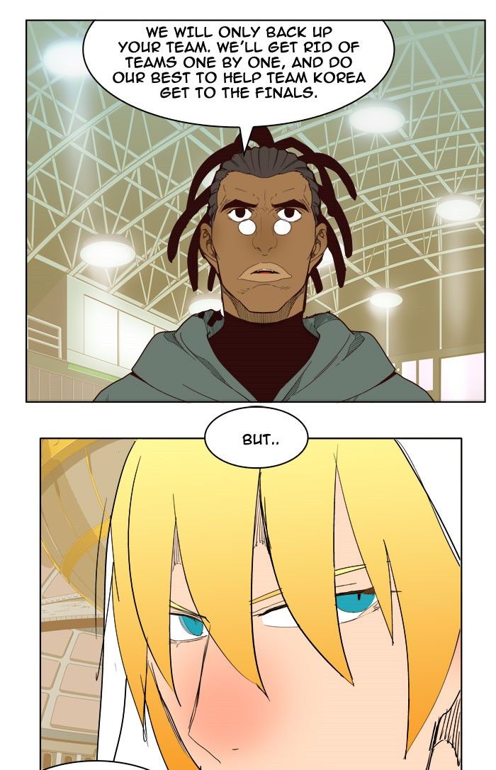 Page 25 of Chapter 217