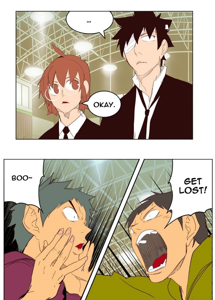 Page 33 of Chapter 217