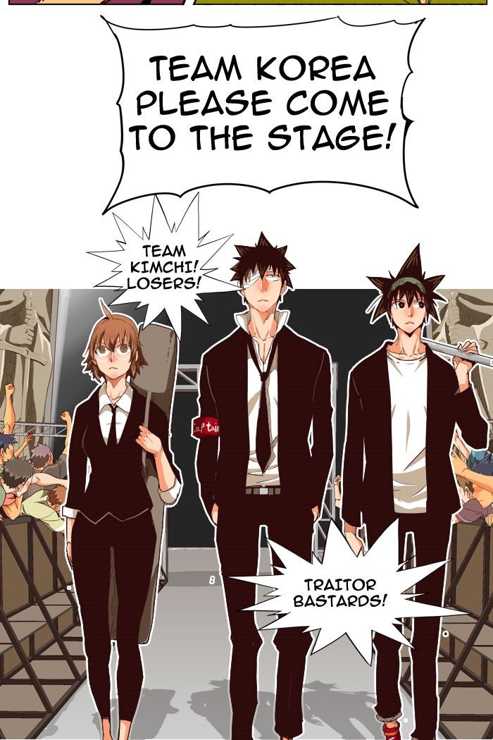 Page 34 of Chapter 217