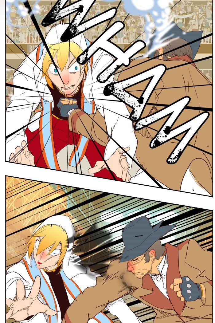 Page 42 of Chapter 217