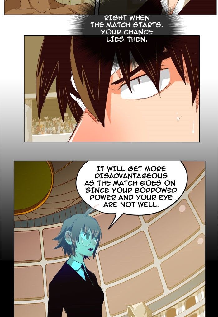 Page 5 of Chapter 218