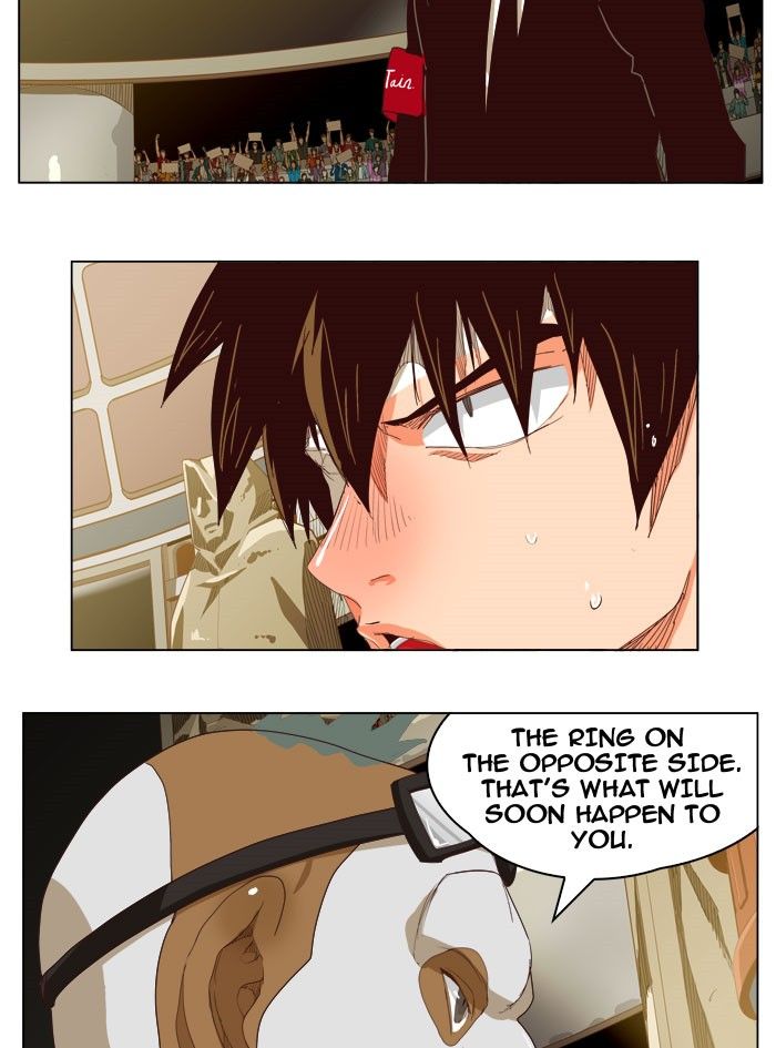 Page 7 of Chapter 218